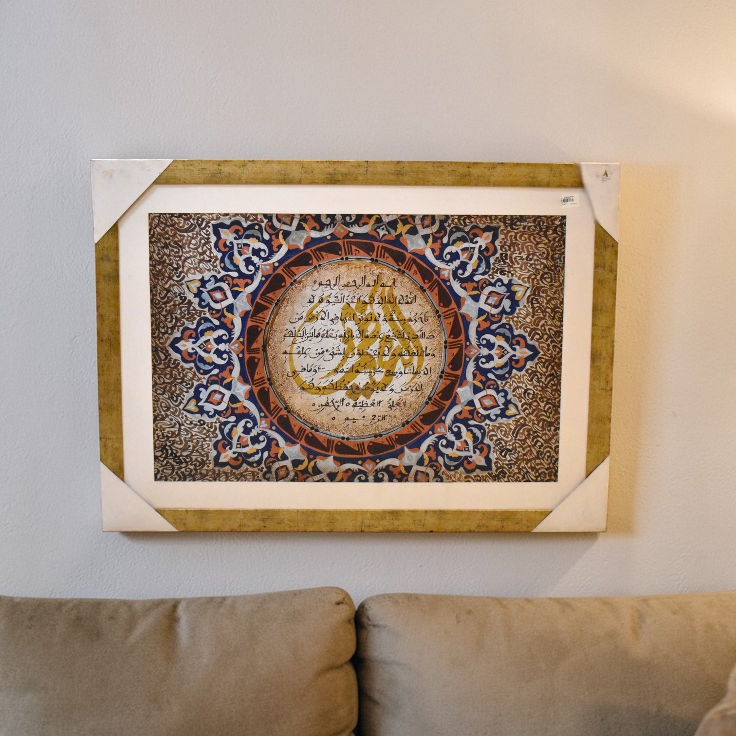 Sessiz Hikmet Painting