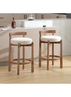 Valewood Bar Stool