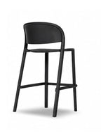 Trenna Bar Stool