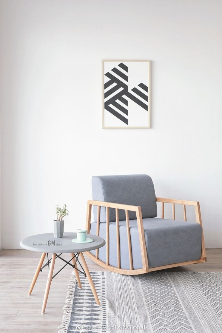 Tiziano Rocking Chair