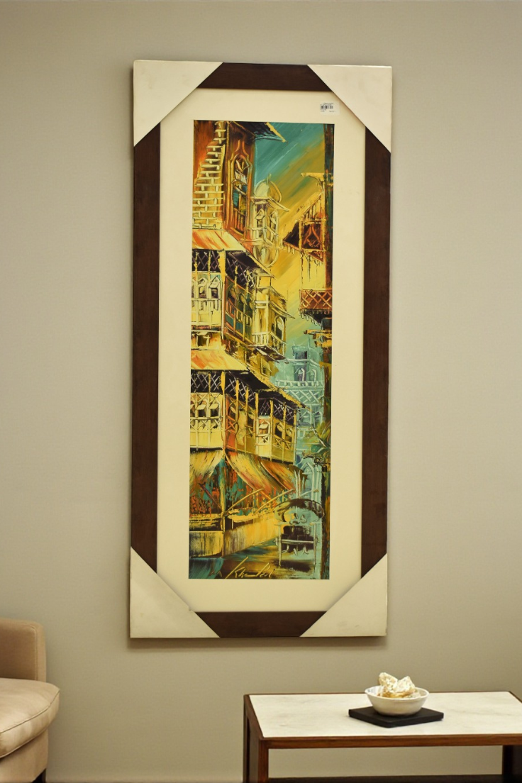 Golden Horizon Painting