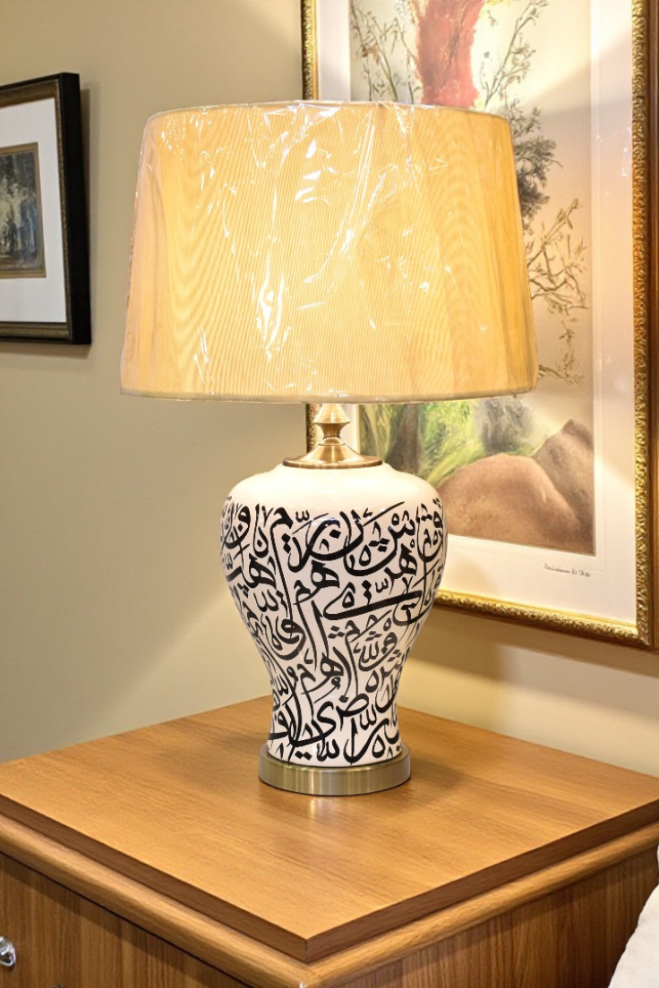 Noira Table lamp Pair