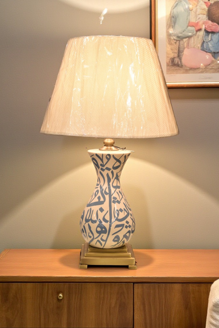Moonmelt Table lamp Pair