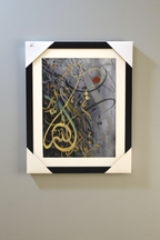 Lawh Al Qalam Calligraphy