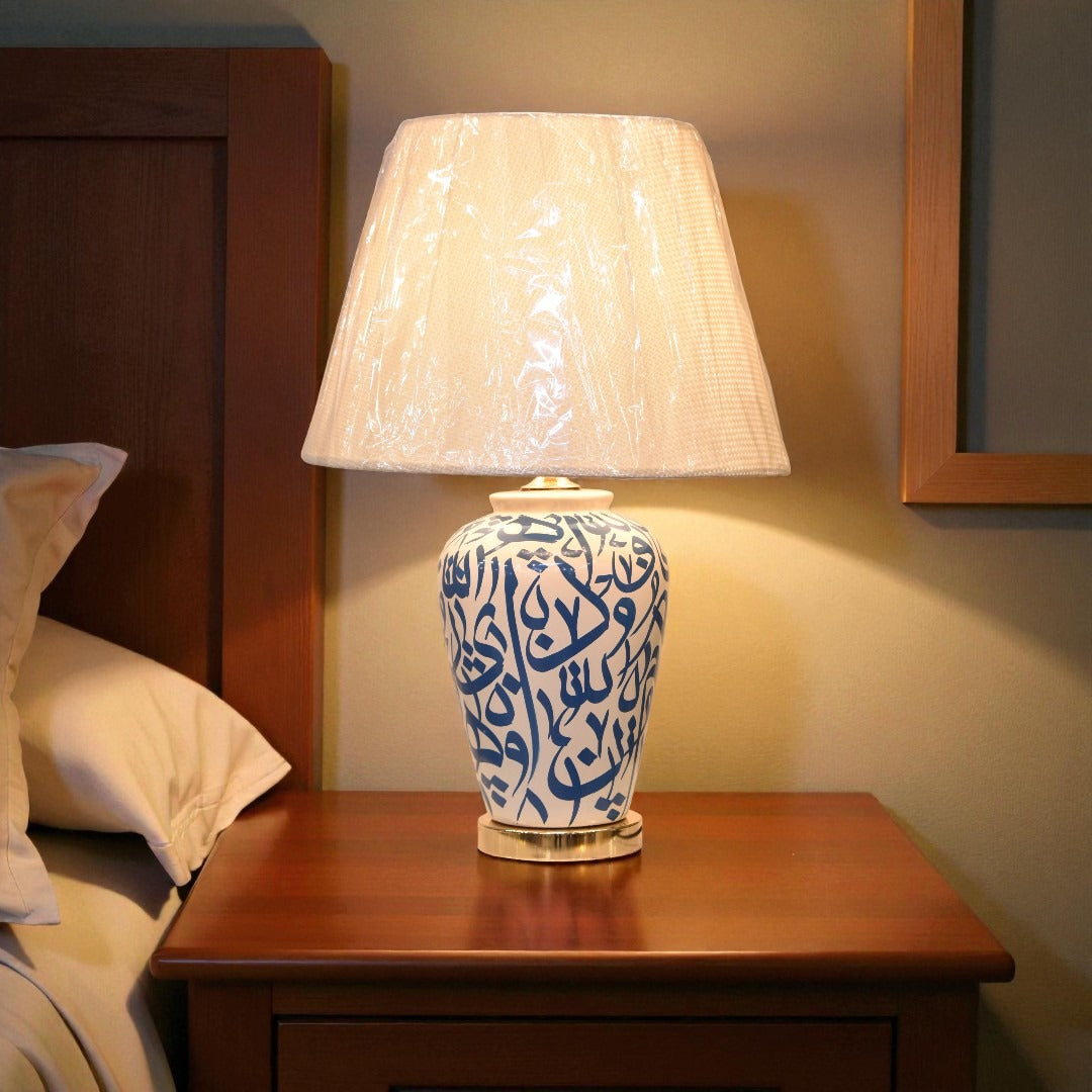 Shynk Table lamp Pair