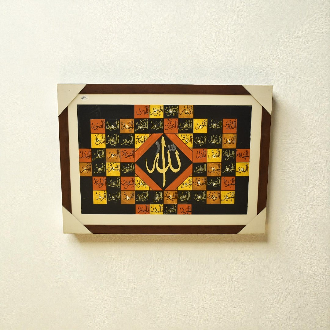 Ink of Heaven Calligraphy