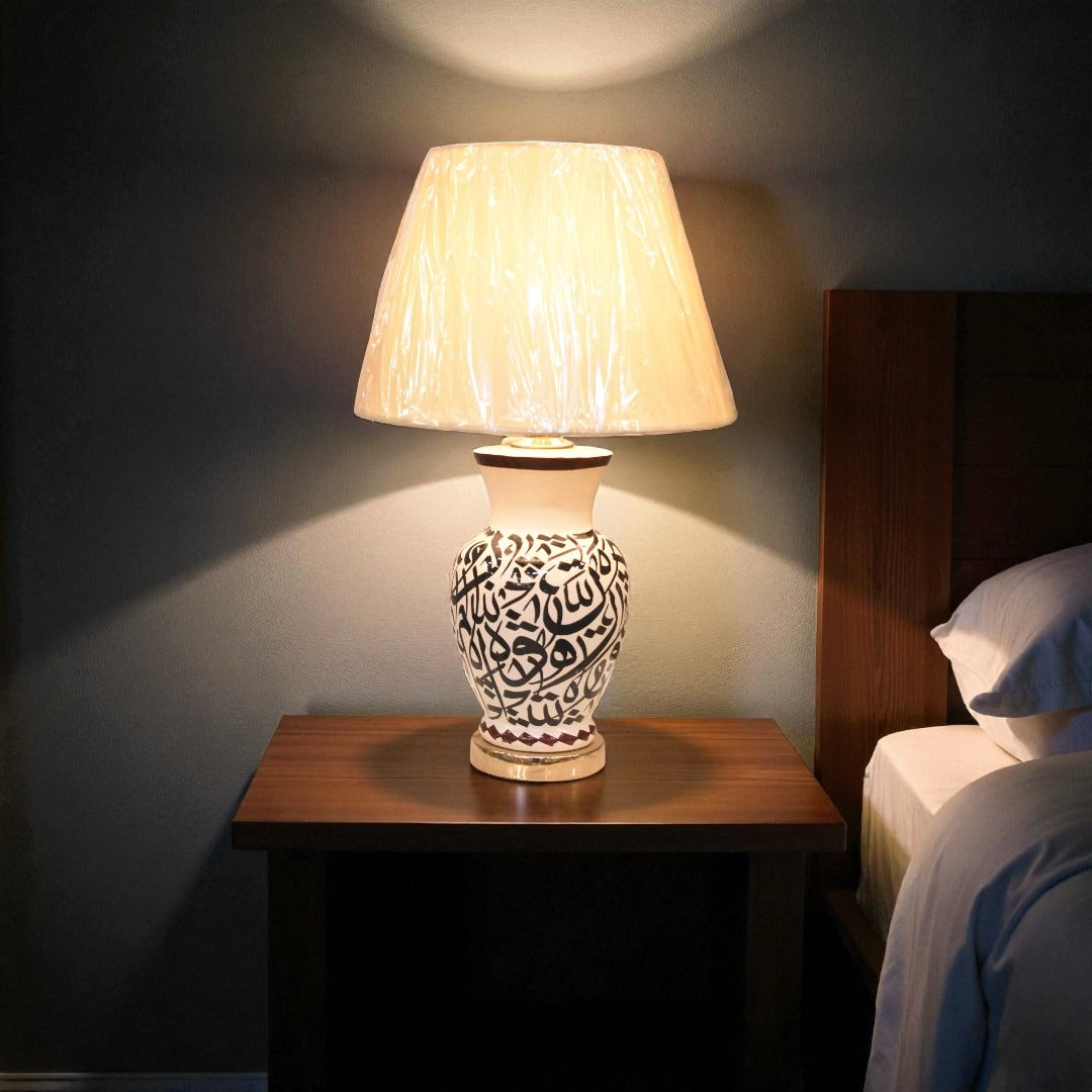 Solenne Table lamp Pair