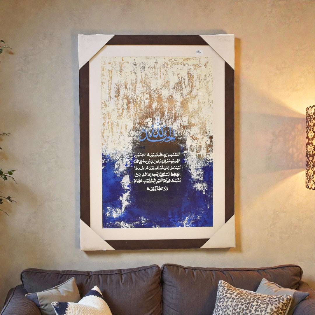 Garden of Trust Calligraphy