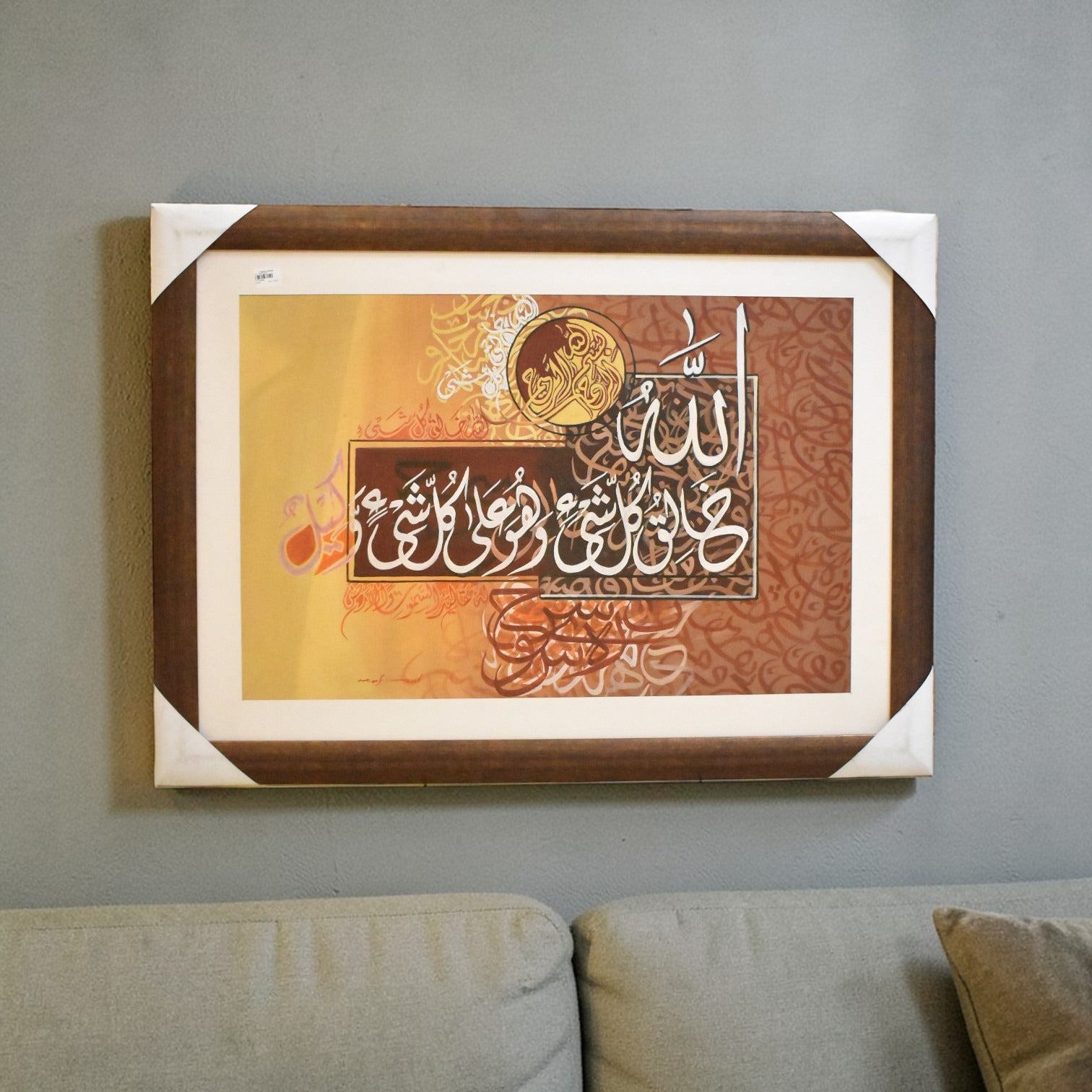 Golden Quill Calligraphy