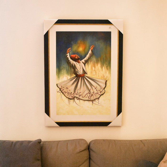 Kafeel Painting