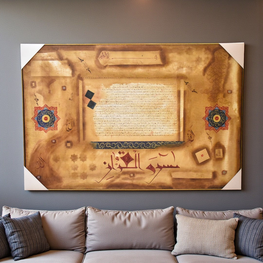 Ruh-e-Safar Painting