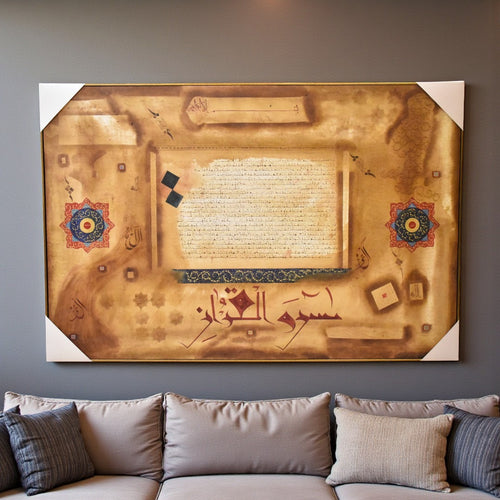 Ruh-e-Safar Painting