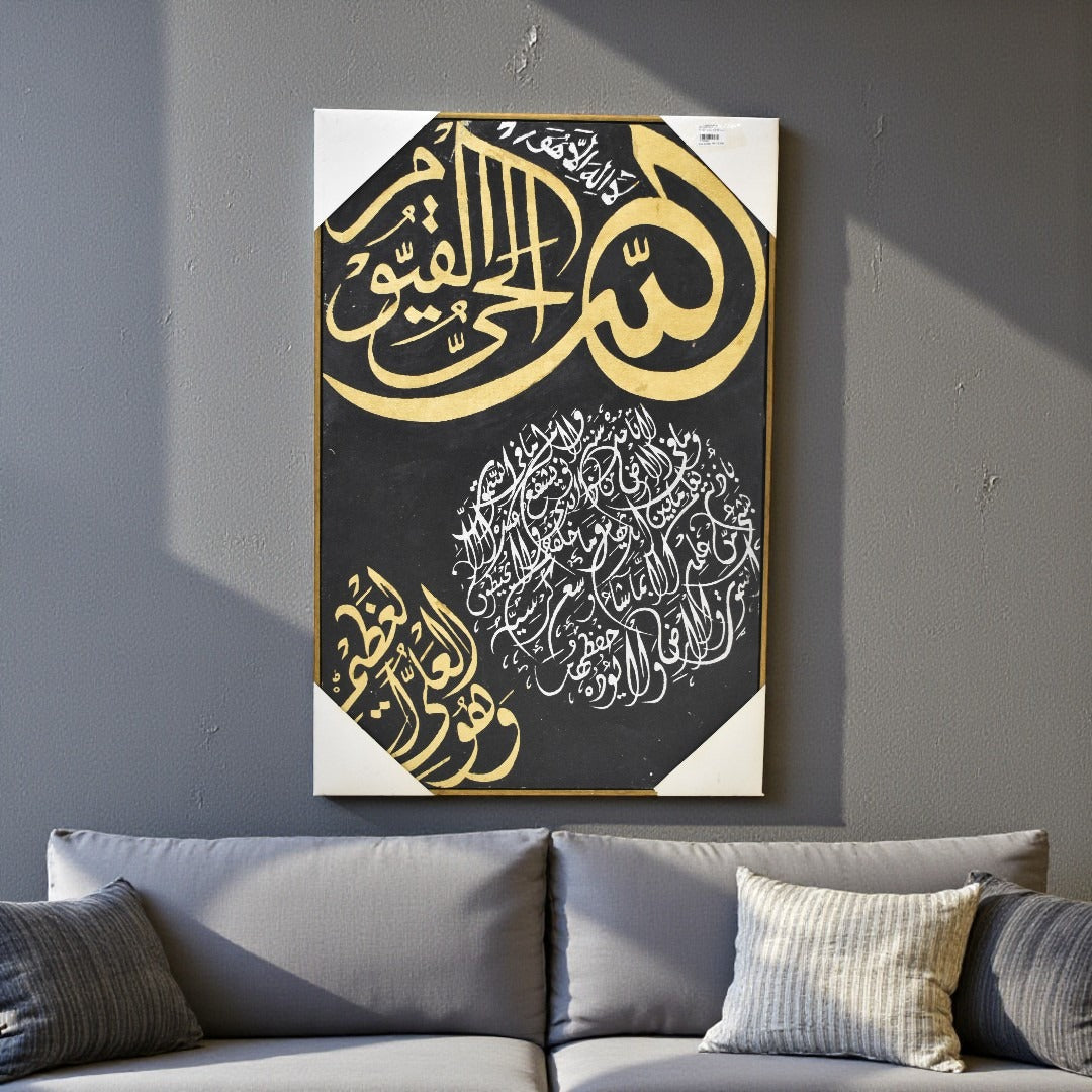 Riwayat-e-Zauq