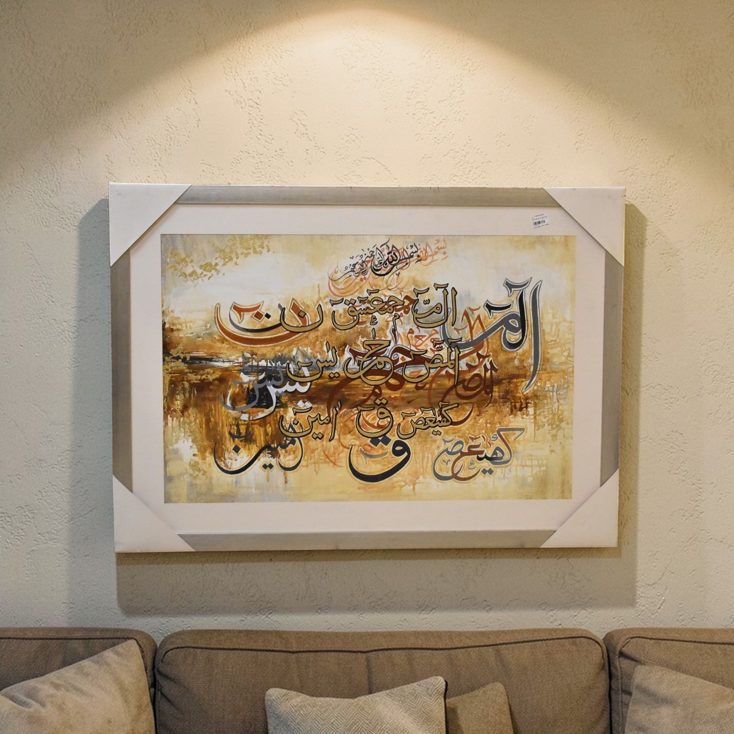 Şifa Kaynağı Painting