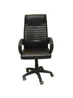 Vinyl Conference Chair - Urban Galleria