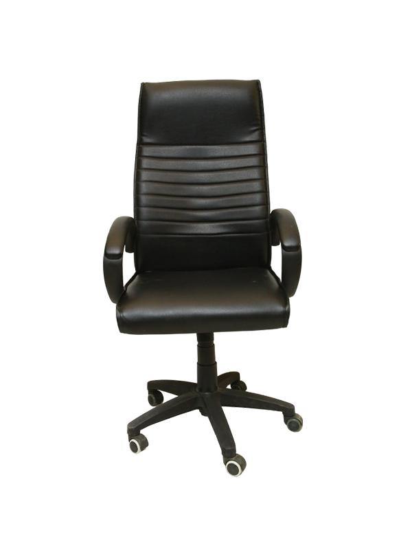 Vinyl Conference Chair - Urban Galleria