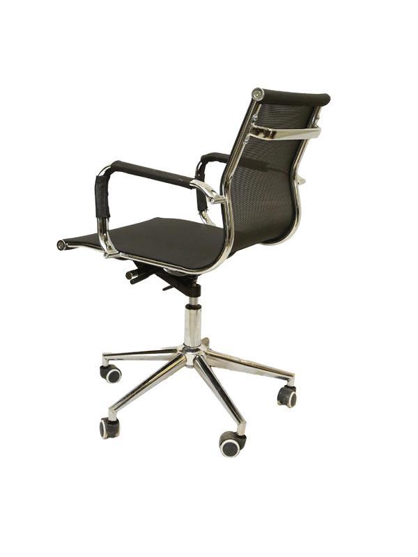 Mitzy Mesh Task Chair - Urban Galleria