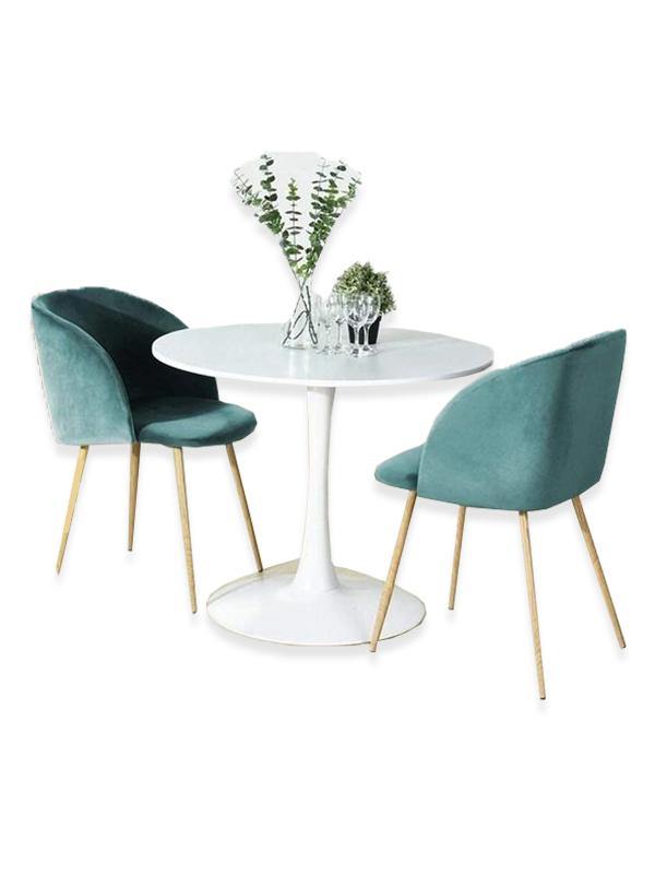 Aero Dining Set - Urban Galleria