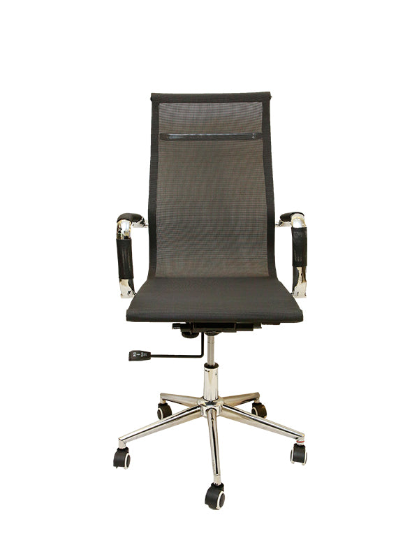 Ingles High-back Task Chair