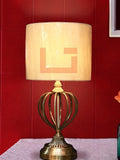 Digory Pair of Lamps