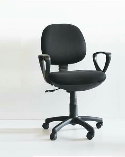 Illiyama Office Chair