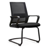Office Visitor Chair- WA007