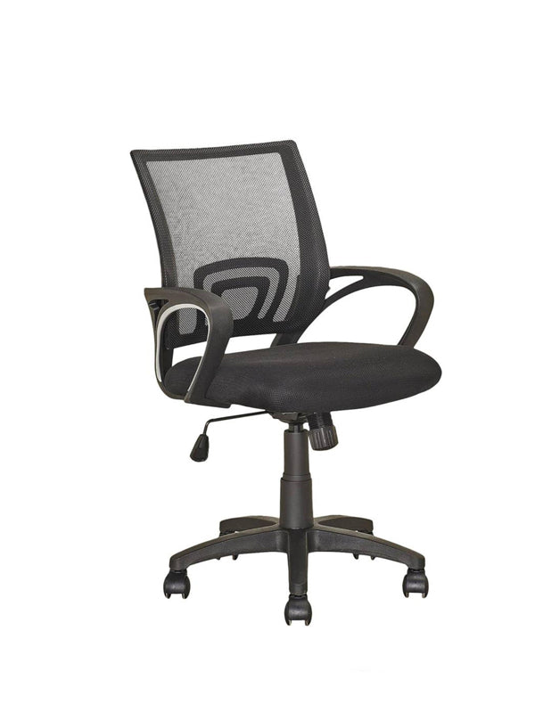 Miguel Office Chair