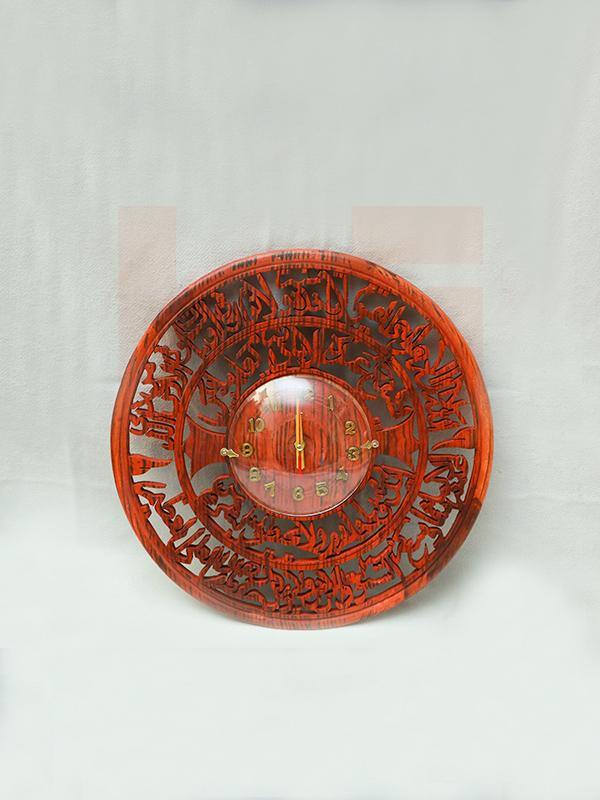Ayat Wooden Clock - Urban Galleria